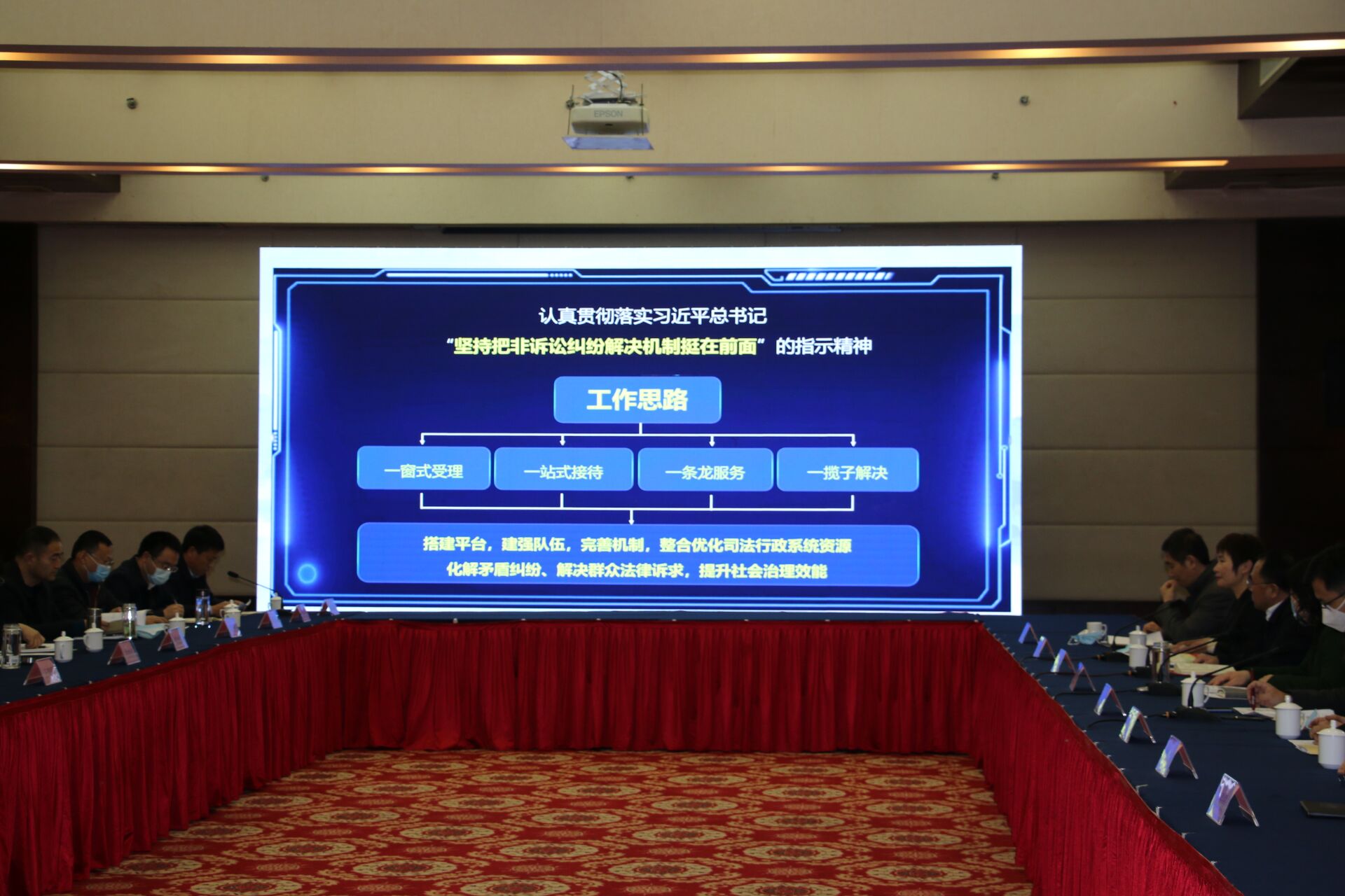 寿光市“无讼超市”成为矛盾纠纷“终点站”