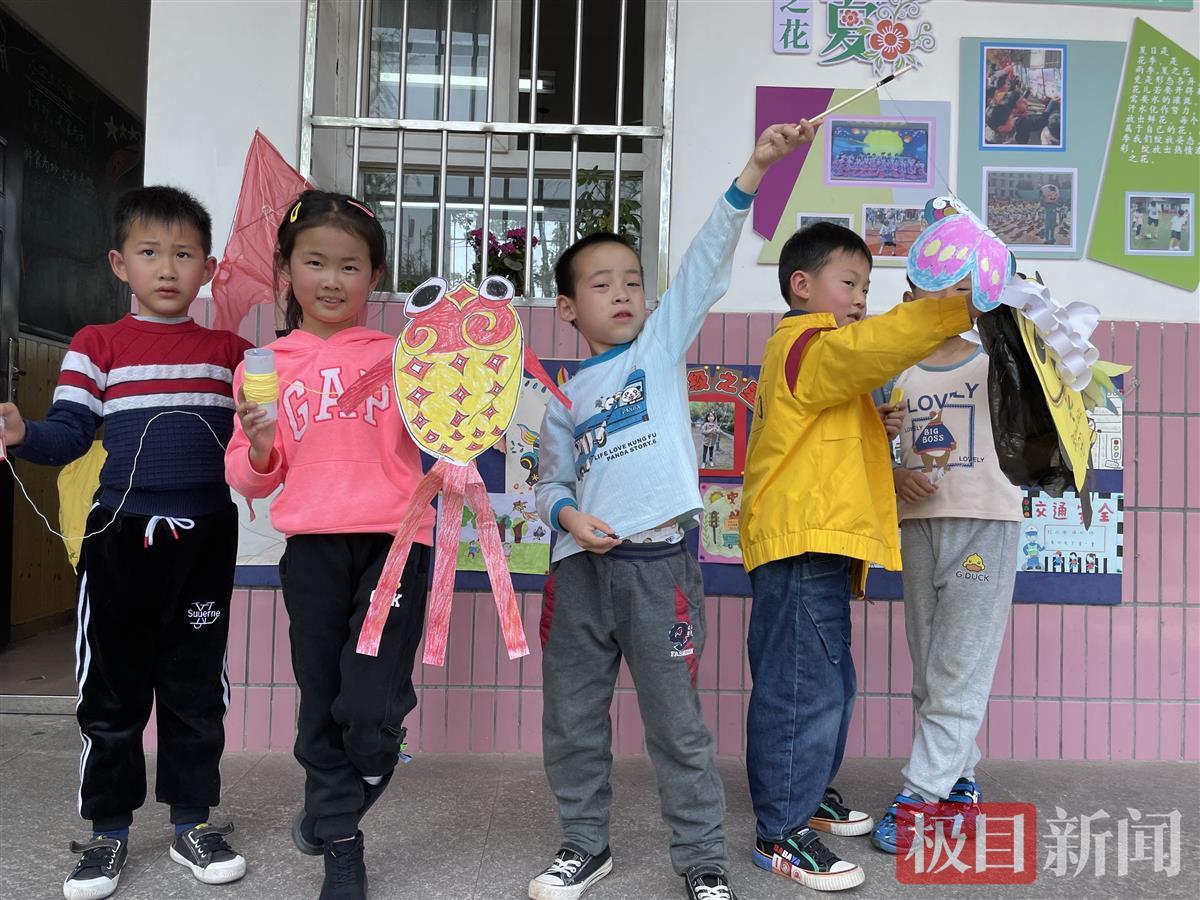 武漢市青山區(qū)鋼城十小舉辦“風(fēng)箏節(jié)”(圖2)