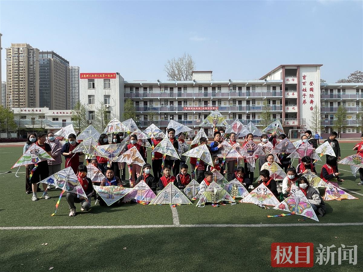 武漢市青山區(qū)鋼城十小舉辦“風(fēng)箏節(jié)”(圖4)