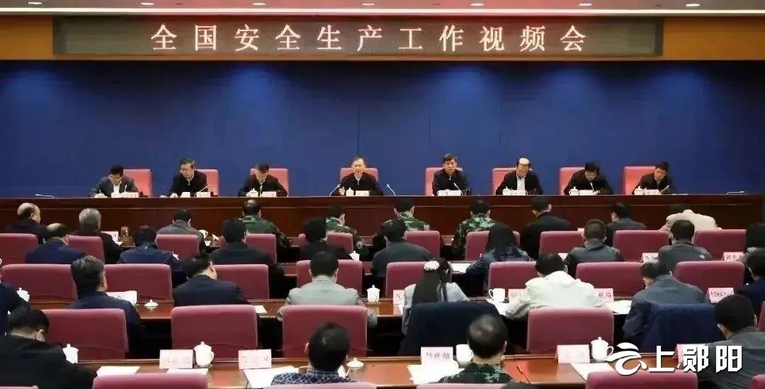 安全措施,安全措施有哪些