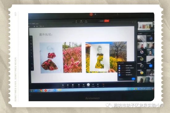 坊子区龙泉实验小学艺术团队“艺”起战疫(图14)