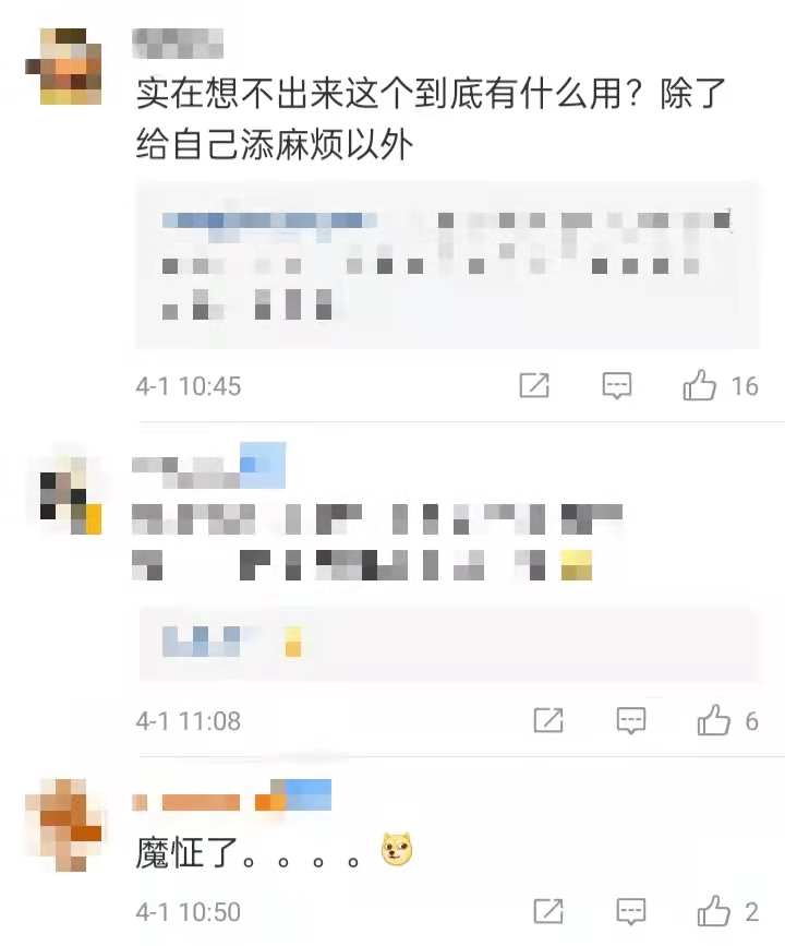 世界杯的法语(英文字母被“开除”时，俄语成了国际足联官方语言)