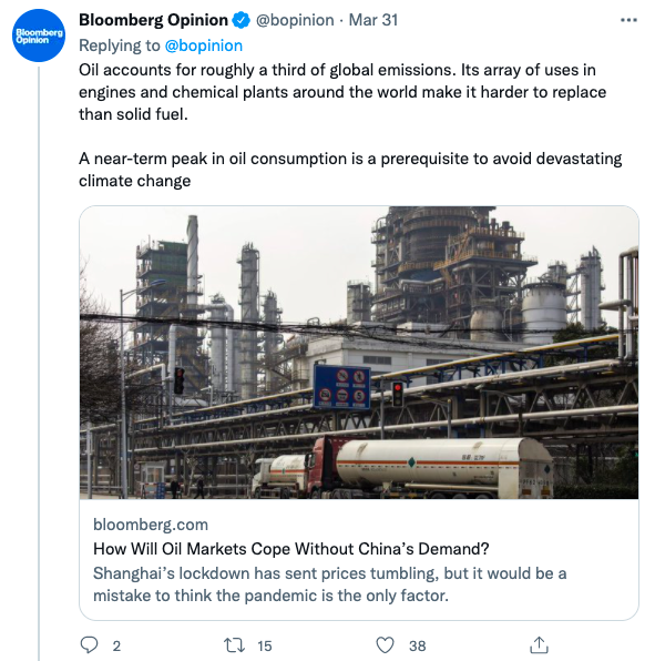 ��������й�ʯ�͡�����̰����в���򡱣������������