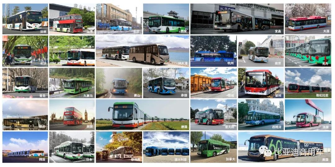 比亚迪纯电动公交车单车行驶里程超64万公里