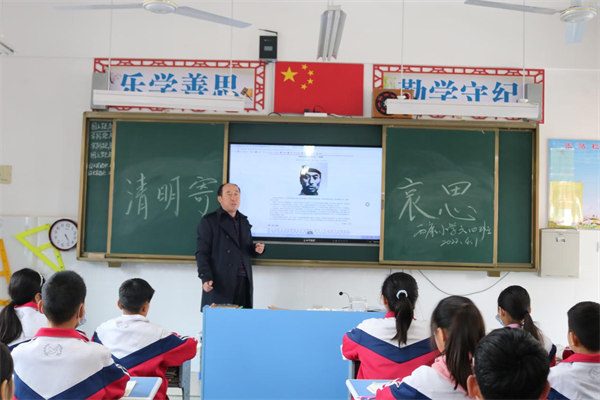 网上祭英烈 祖国在我心