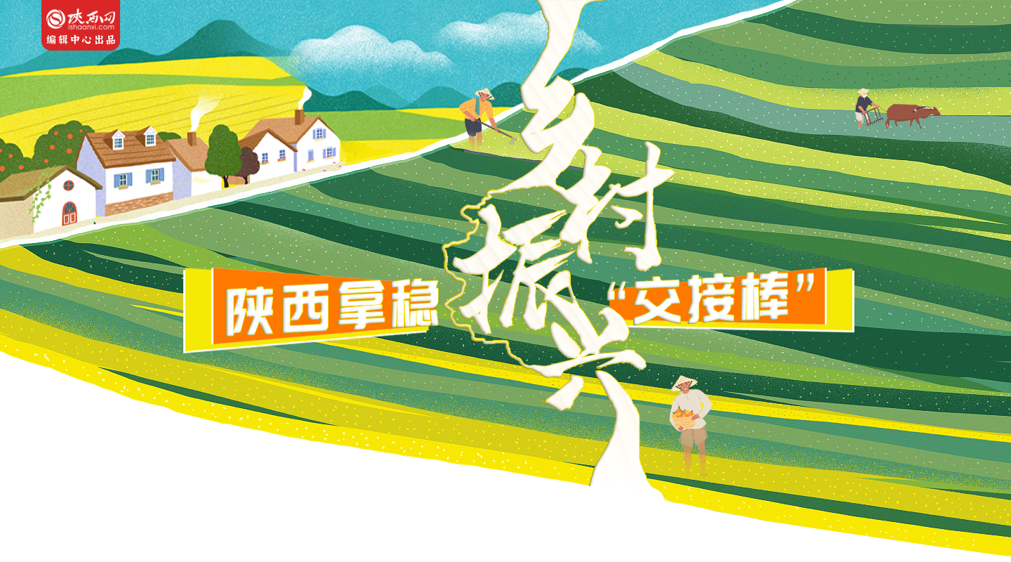 190秒！今晚我们聊一聊梦想