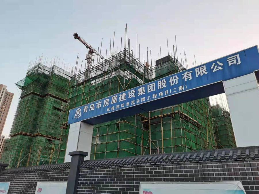 世茂云圖二期停工半年仍在售，大量主體工程尚未完成
