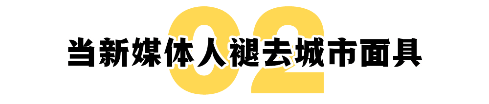 三个中国女孩泰国幻想漂流