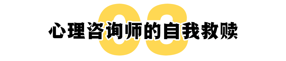 三个中国女孩泰国幻想漂流