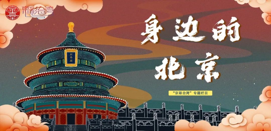 老北京“天桥八怪”到底是哪八怪？