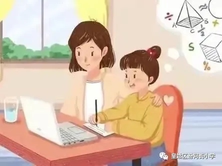 沈陽皇姑汾河街小學(xué)怎么樣?家校攜手(圖1) 沈陽皇姑汾河街小學(xué)怎么樣?家校攜手(圖1)