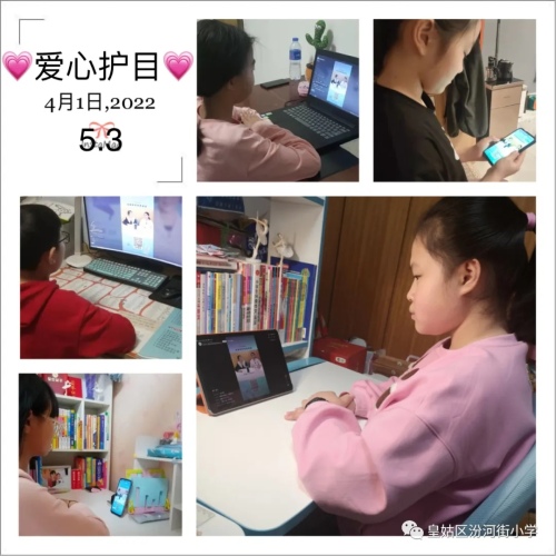 沈陽皇姑汾河街小學(xué)怎么樣?家校攜手(圖6) 沈陽皇姑汾河街小學(xué)怎么樣?家校攜手(圖6)