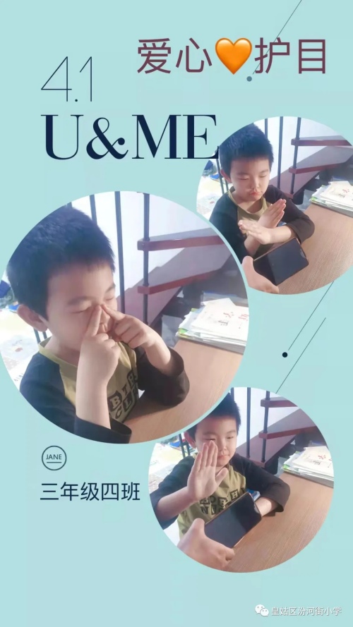 沈陽皇姑汾河街小學(xué)怎么樣?家校攜手(圖8) 沈陽皇姑汾河街小學(xué)怎么樣?家校攜手(圖8)