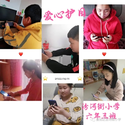 沈陽皇姑汾河街小學(xué)怎么樣?家校攜手(圖11) 沈陽皇姑汾河街小學(xué)怎么樣?家校攜手(圖11)