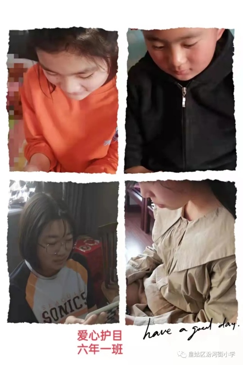 沈陽皇姑汾河街小學(xué)怎么樣?家校攜手(圖12) 沈陽皇姑汾河街小學(xué)怎么樣?家校攜手(圖12)