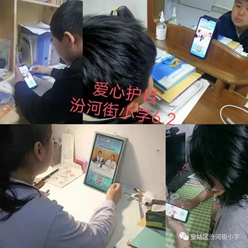 沈陽皇姑汾河街小學(xué)怎么樣?家校攜手(圖14) 沈陽皇姑汾河街小學(xué)怎么樣?家校攜手(圖14)