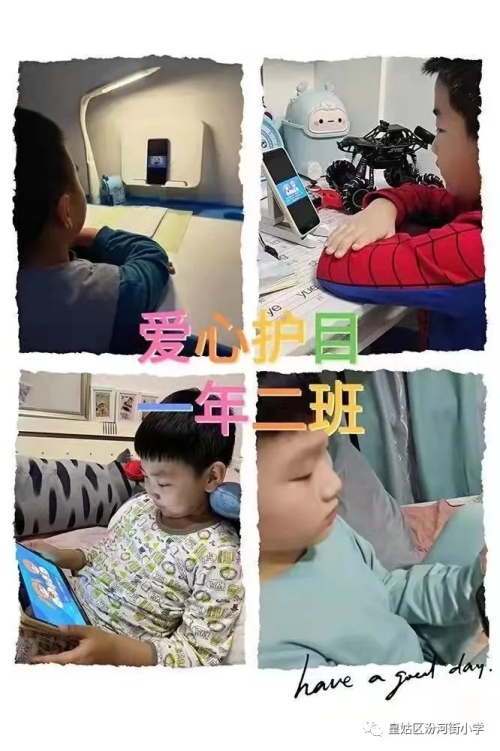 沈陽皇姑汾河街小學(xué)怎么樣?家校攜手(圖16) 沈陽皇姑汾河街小學(xué)怎么樣?家校攜手(圖16)