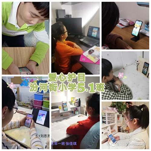 沈陽皇姑汾河街小學(xué)怎么樣?家校攜手(圖20) 沈陽皇姑汾河街小學(xué)怎么樣?家校攜手(圖20)