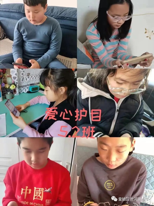 沈陽皇姑汾河街小學(xué)怎么樣?家校攜手(圖21) 沈陽皇姑汾河街小學(xué)怎么樣?家校攜手(圖21)