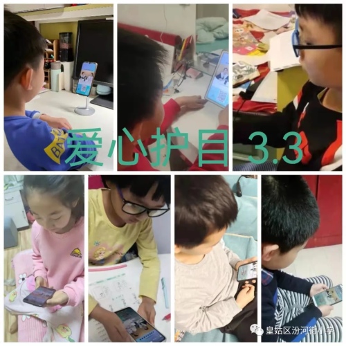 沈陽皇姑汾河街小學(xué)怎么樣?家校攜手(圖22) 沈陽皇姑汾河街小學(xué)怎么樣?家校攜手(圖22)