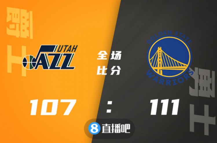 NBA常规赛今日战报(今日排名变化汇总：勇士锁定季后赛 篮网锁定附加赛)