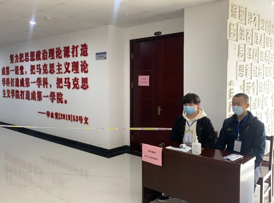 “各位老师好！很高兴能够通过初试进入复试环节！”