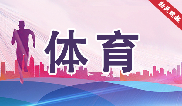 “足不出户，共同守沪”——2022年“爱上海”上海市桥牌网络个人赛线上开叫