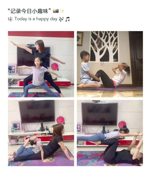 沈陽市實驗學(xué)校旭東小學(xué)居家體育鍛煉掠影(圖9) 沈陽市實驗學(xué)校旭東小學(xué)居家體育鍛煉掠影(圖9)