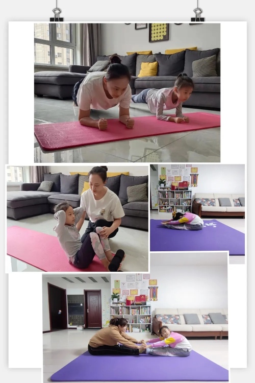 沈陽市實驗學(xué)校旭東小學(xué)居家體育鍛煉掠影(圖12) 沈陽市實驗學(xué)校旭東小學(xué)居家體育鍛煉掠影(圖12)