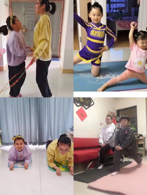 沈陽市實驗學(xué)校旭東小學(xué)居家體育鍛煉掠影(圖13) 沈陽市實驗學(xué)校旭東小學(xué)居家體育鍛煉掠影(圖13)