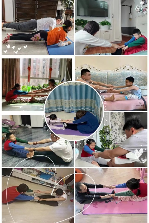 沈陽市實驗學(xué)校旭東小學(xué)居家體育鍛煉掠影(圖14) 沈陽市實驗學(xué)校旭東小學(xué)居家體育鍛煉掠影(圖14)