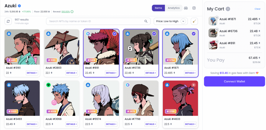 一文读懂NFT 交易聚合器GEM