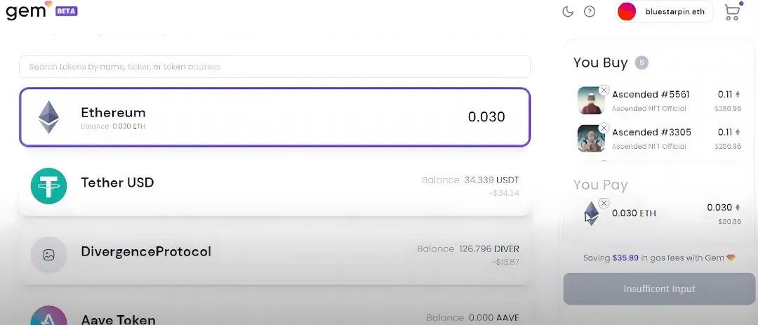 一文读懂NFT 交易聚合器GEM