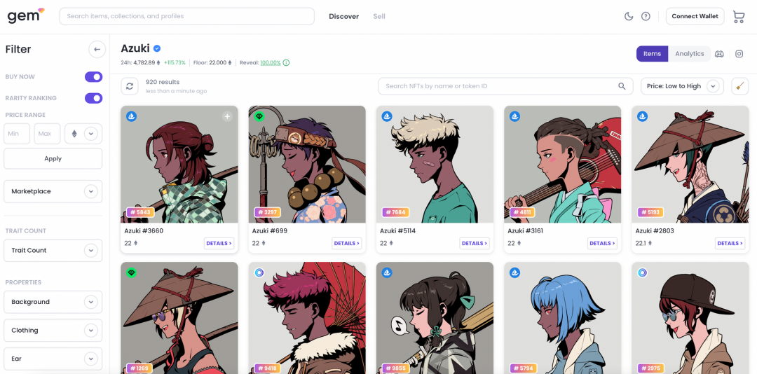 一文读懂NFT 交易聚合器GEM