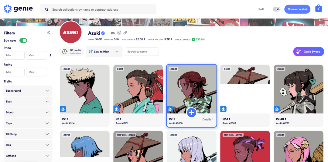 一文读懂NFT 交易聚合器GEM