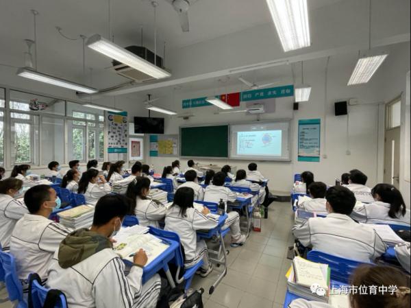 上海市位育中学新疆部校园防疫生活纪实(图3)