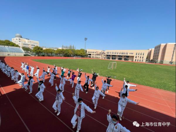 上海市位育中学新疆部校园防疫生活纪实(图4)