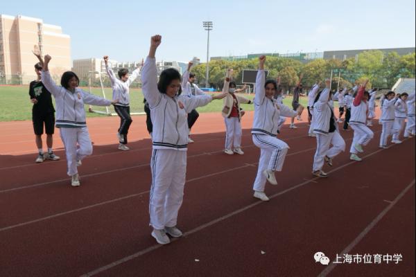 上海市位育中学新疆部校园防疫生活纪实(图5)