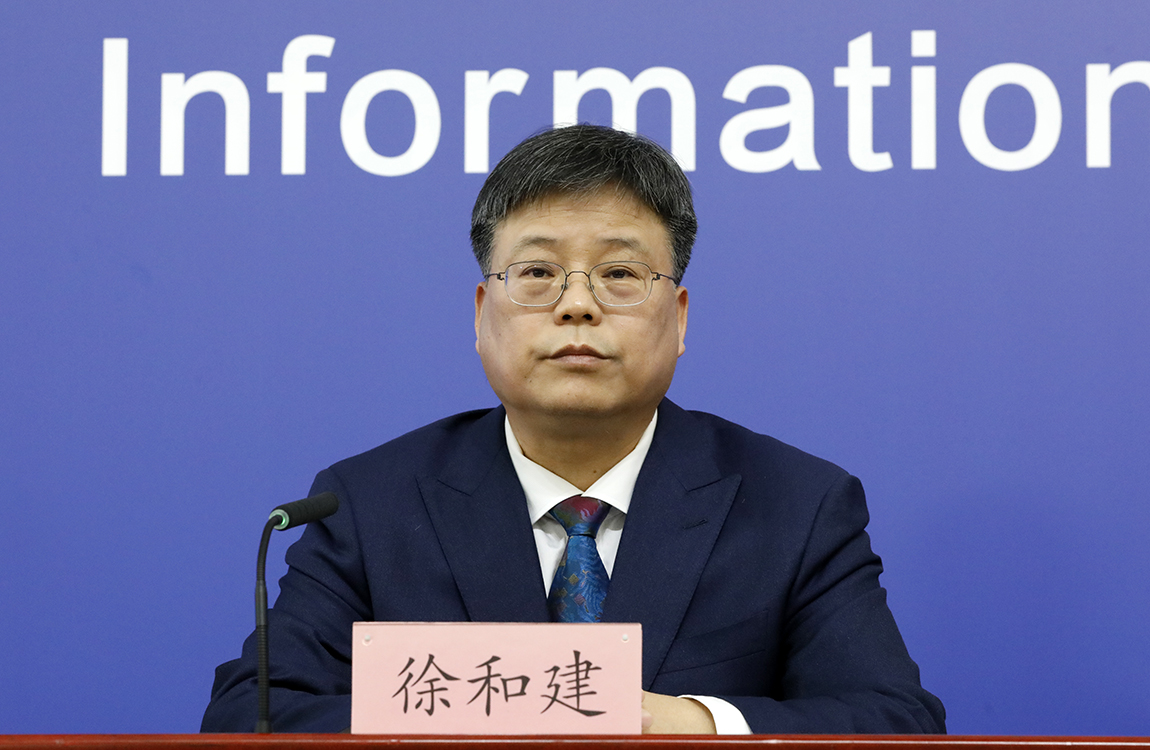徐和建：“我們堅定地認為人類終將戰勝新冠疫情，曙光就在前方”