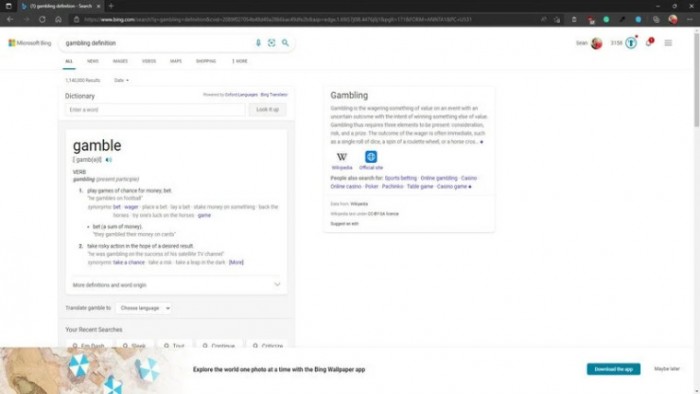 微软为Bing推出的广告定向出现在Edge/Chrome浏览器上