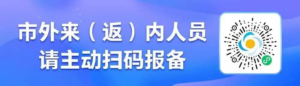 @隆昌家长：微信上线【青少年模式支付限额】功能