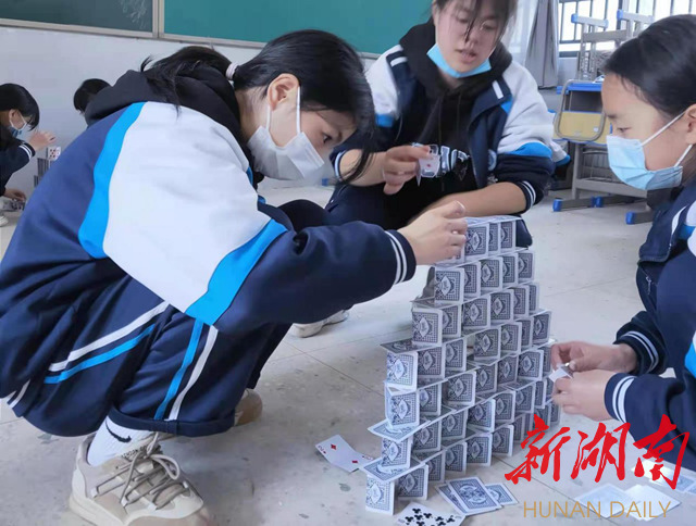 株洲市隆興中學(xué)舉辦校園科技節(jié)系列活動(dòng)(圖2) 株洲市隆興中學(xué)舉辦校園科技節(jié)系列活動(dòng)(圖2)