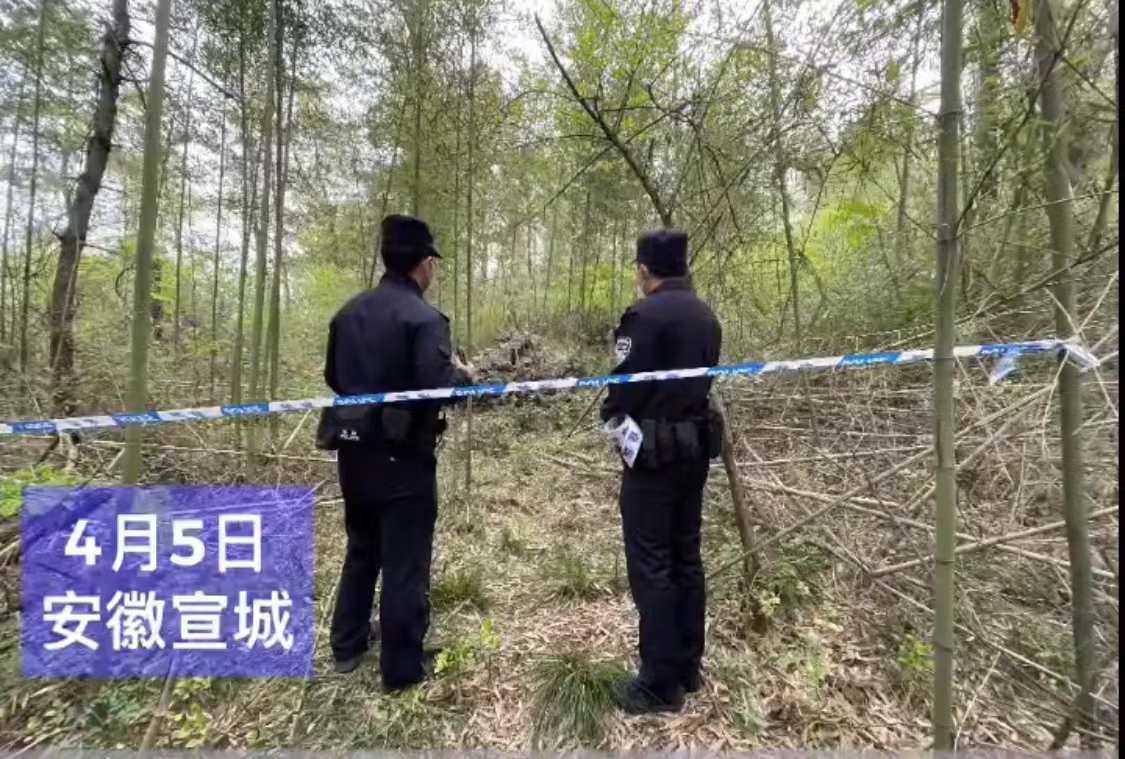 ����������ɽɨĹż�����������񾯽���&ldquo;���ְ�&rdquo;��ְҵϰ��