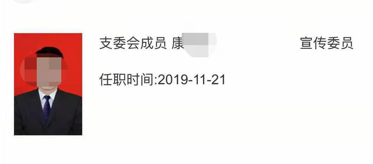 甘肃小伙打听年终奖被公司解聘，律师：不能滥用薪酬保密制度