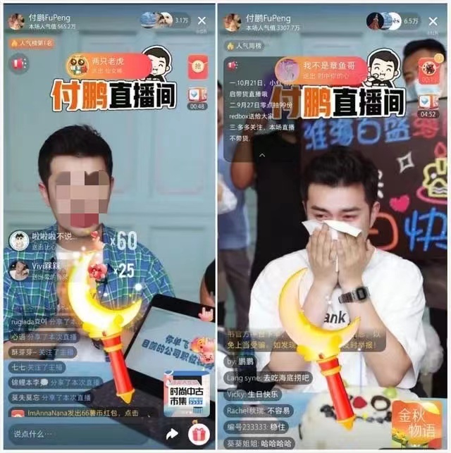 他们在小红书种草，在抖音赚钱