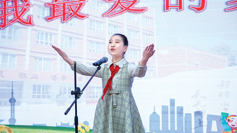 阳泉市朝阳小学好不好?“我最爱的家园”(图2)