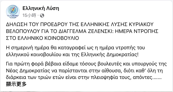 ����˹��ϣ������ݽ��岥������Ӫ����Ա��ϣ�����Ե�����ʷ�Գ���