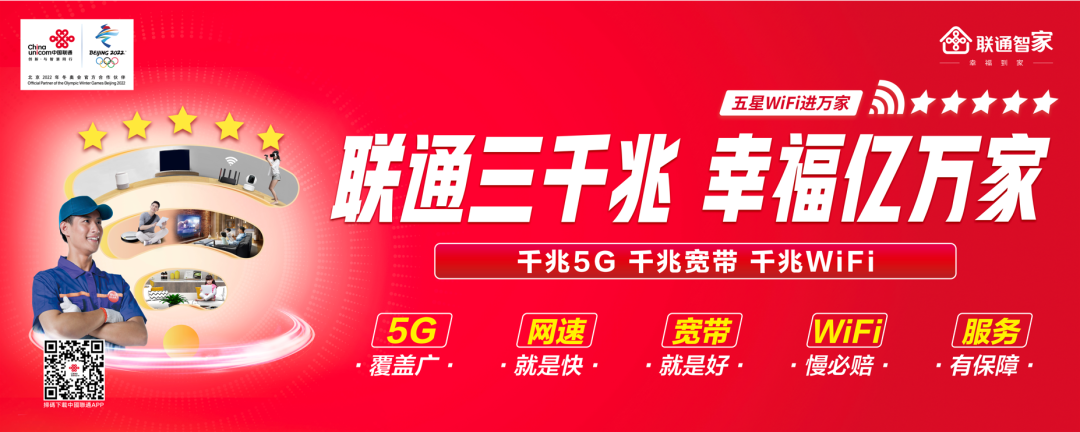 定了！正式通知，本科以下的信阳人恭喜了