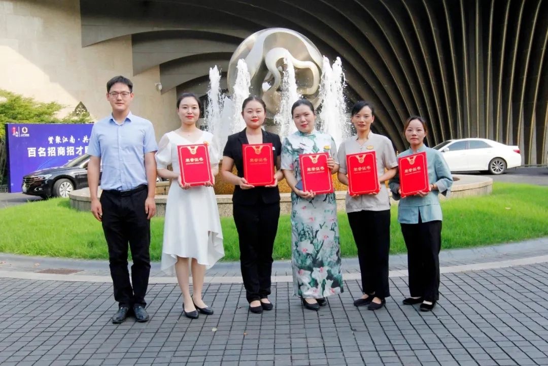 省级名单！湖州市南浔区上榜