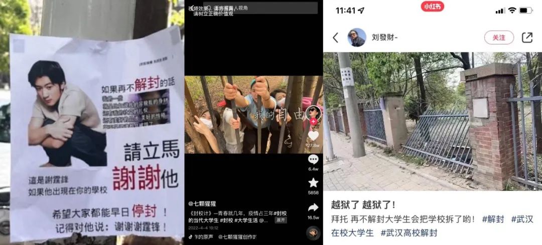 美发店走一走：我们的“洗剪吹”自由回归了？